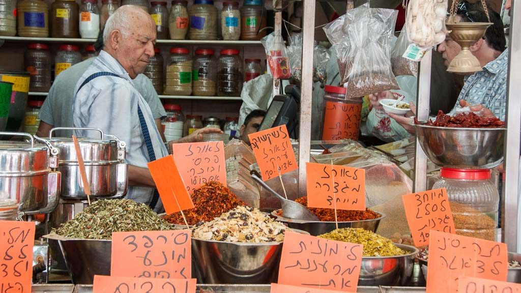 Lewinsky Market in Tel Aviv