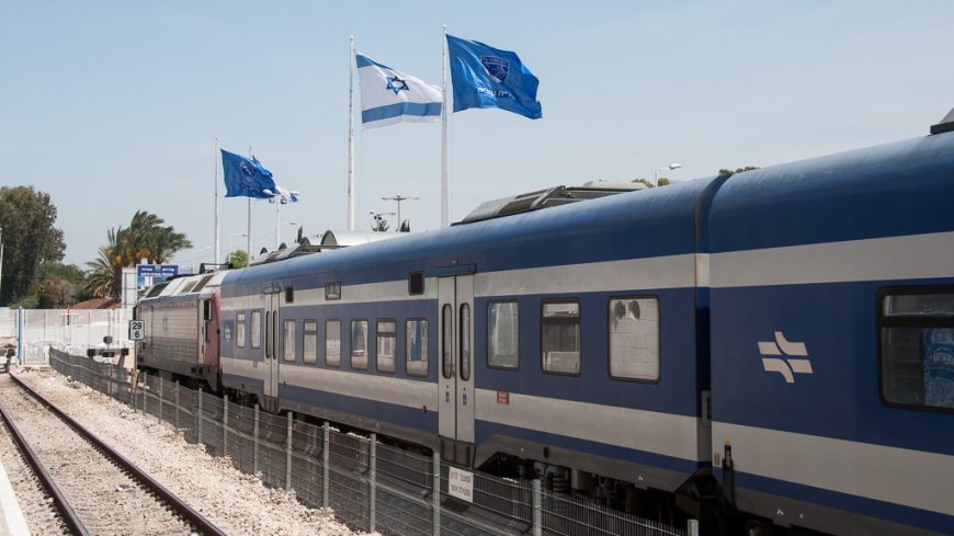 Bahnhof Nahariyya in Israel