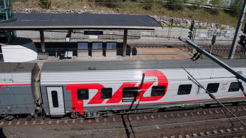 Moskau-Nizza-Express der RZD in Salzburg-Gnigl