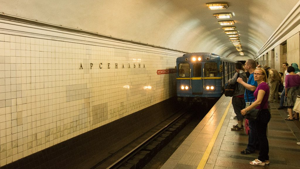 Tiefste U-Bahn Station der Welt: Arsenalna in Kiew