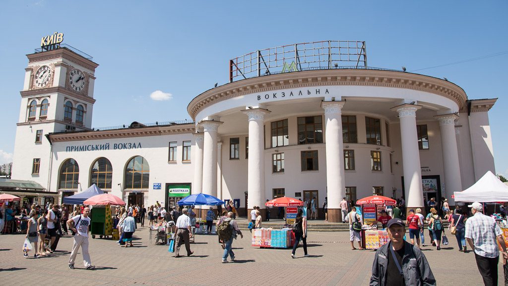 Metrostation "Vokzalna" am Hauptbahnhof Kiew