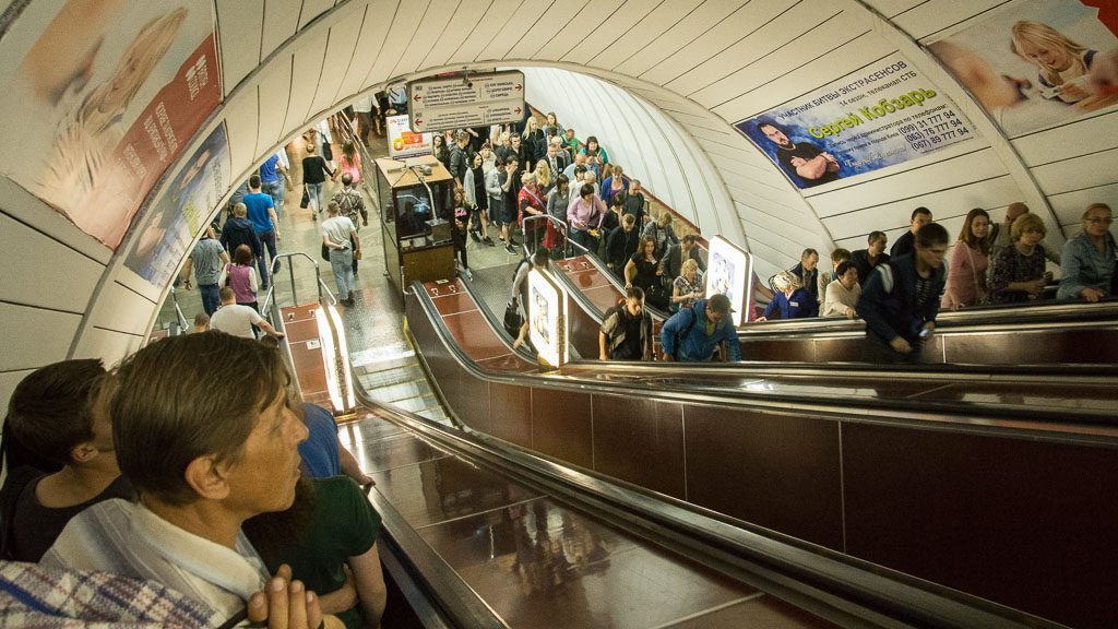 Rolltreppe Metro Kiew