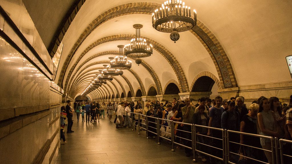 Zoloti Vorota Station in der Kiewer U-Bahn