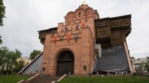 Goldenes Tor in Kiew