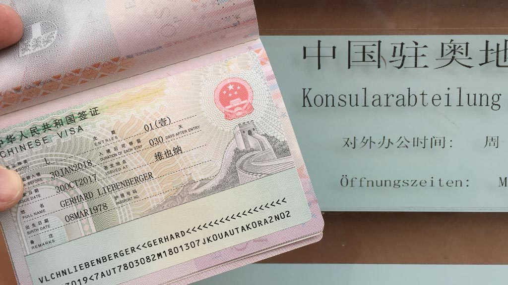 Das Transsib-Visum für China beim Konsulat in Wien