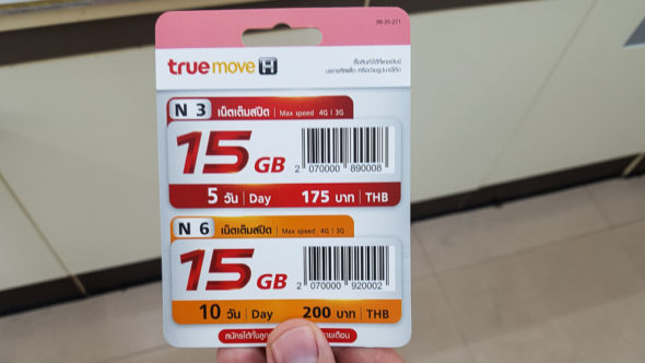 True Move Mobiles Internet bei 7-Eleven in Thailand