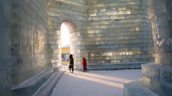 Ice & Snow World in Harbin