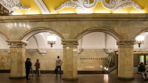 Meist fotografierte Metro Station in Moskau: Komsomolskaya