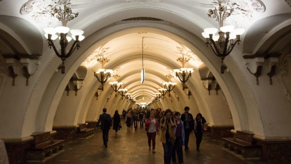 Metro Moskau: Arbatskaya Station