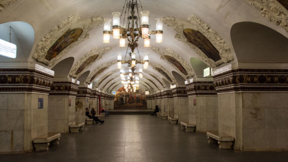 Metro Moskau Kiewskaja Station