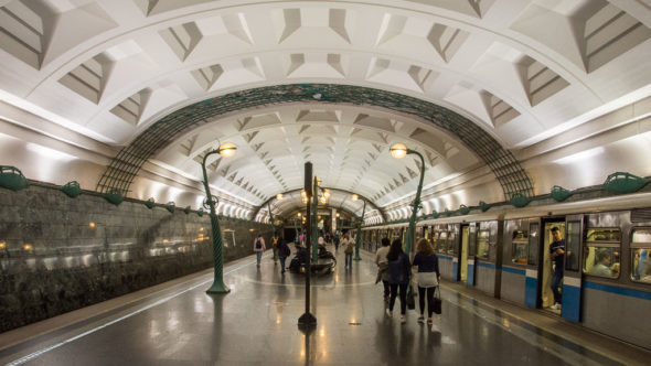 Metro Moskau: Slavyansky Bulvar Station