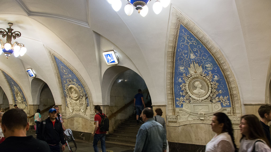 Metro Moskau Reisetipps und Sehenswürdigkeiten Anders
