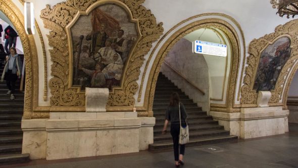 Metro Moskau - Übergang zwischen Linien