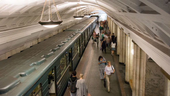 Metrostation Teatralnaya in Moskau