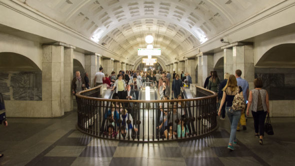 Ochotnyj Rjad (Okhotny Ryad) Station der Metro Moskau