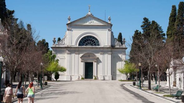 Eingang zum Cemitério dos Prazeres Friedhof in Lissabon