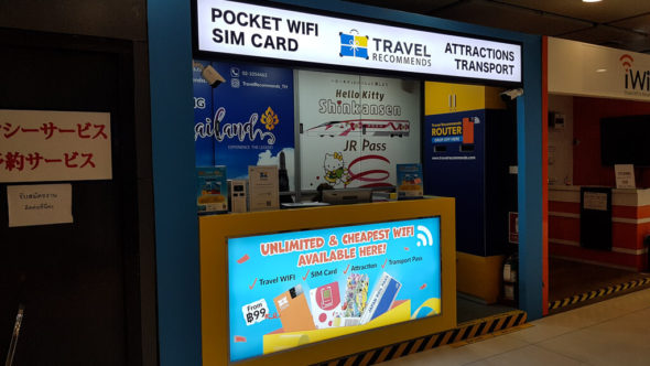 dtac Happy SIM Karte von GetYourGuide Abholstelle am Flughafen Bangkok