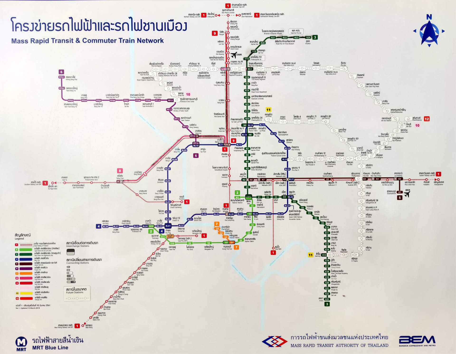 Liniennetzplan Bangkok klein